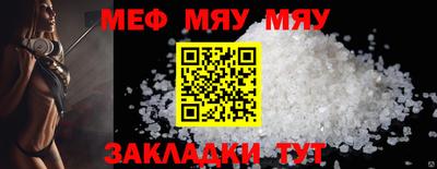 МДПВ Абакан
