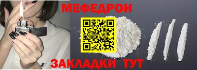 прущие грибы Азнакаево