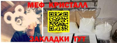 МДПВ Абакан