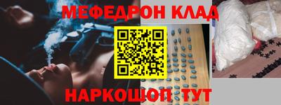 прущие грибы Азнакаево