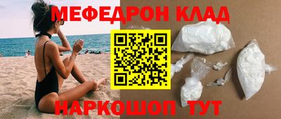 МДПВ Абакан