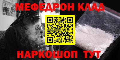прущие грибы Азнакаево