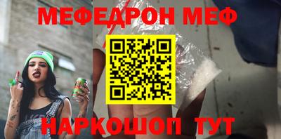 прущие грибы Азнакаево