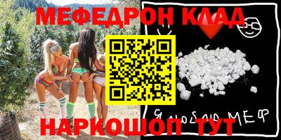 гашиш Абинск