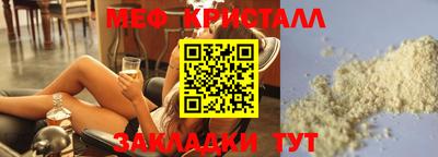 МДПВ Абакан