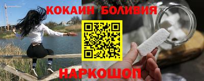 МДПВ Абакан