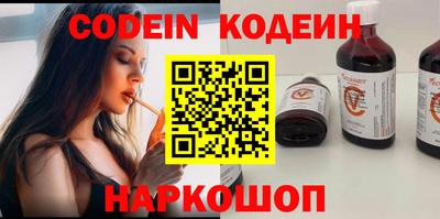 гашиш Абинск