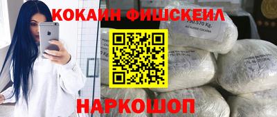МДПВ Абакан