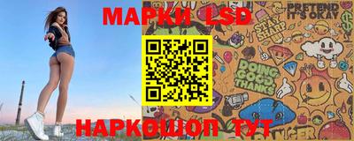 прущие грибы Азнакаево