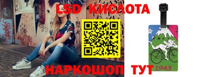 МДПВ Абакан