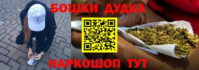 гашиш Абинск