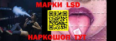 прущие грибы Азнакаево
