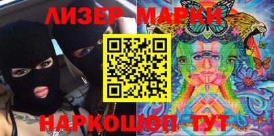 гашиш Абинск