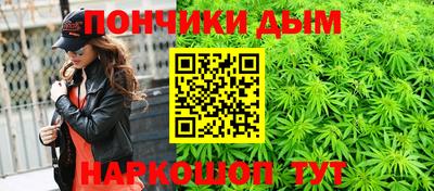 гашиш Абинск