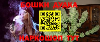 прущие грибы Азнакаево