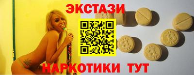 МДПВ Абакан