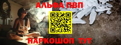 МДПВ Абакан