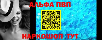 прущие грибы Азнакаево