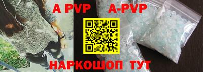 прущие грибы Азнакаево