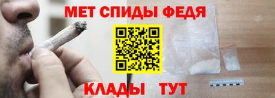 прущие грибы Азнакаево