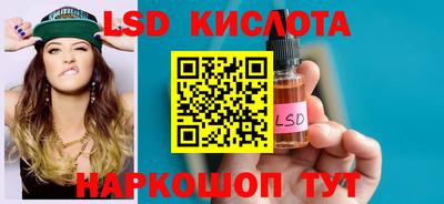 МДПВ Абакан
