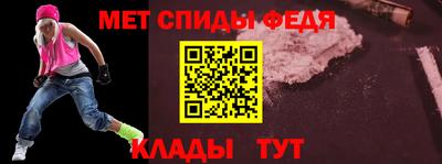 прущие грибы Азнакаево