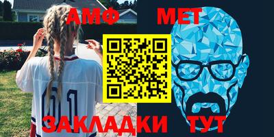 МДПВ Абакан