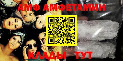 МДПВ Абакан