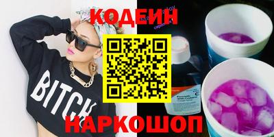 МДПВ Абакан