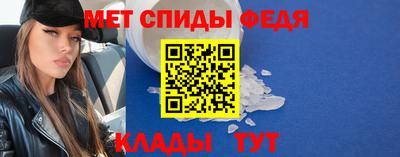 прущие грибы Азнакаево