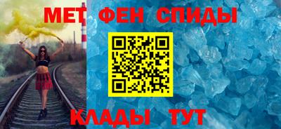 прущие грибы Азнакаево