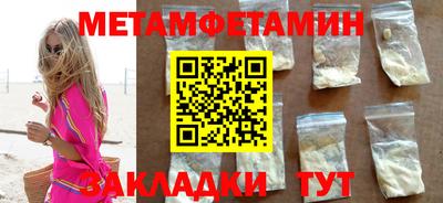 МДПВ Абакан