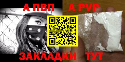 прущие грибы Азнакаево