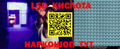 МДПВ Абакан