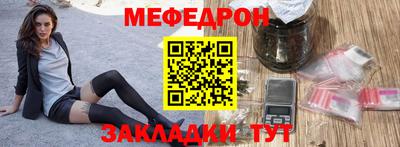 МДПВ Абакан