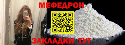 МДПВ Абакан