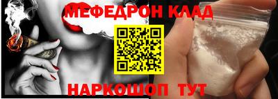 МДПВ Абакан