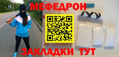 прущие грибы Азнакаево