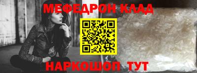 МДПВ Абакан